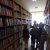2018 - Lekcje biblioteczne - 20.11.2018 r.
